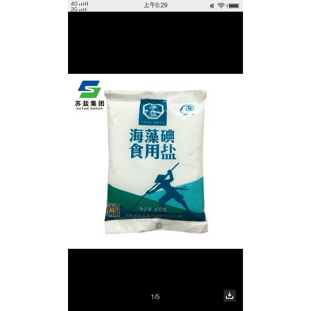 淮盐海藻碘食用盐400g/袋 淮牌调味盐精制盐食盐调料盐巴苏盐袋装huai