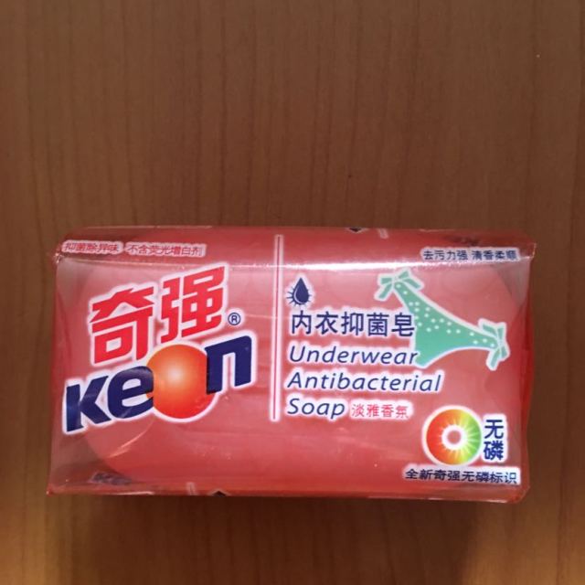 > 奇强内衣除菌皂 洗衣肥皂100g /块 1块装商品评价 > 物流很快,洗衣
