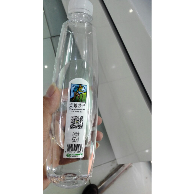 天地精华天然矿泉水550ml20瓶箱弱碱性小瓶水饮用水