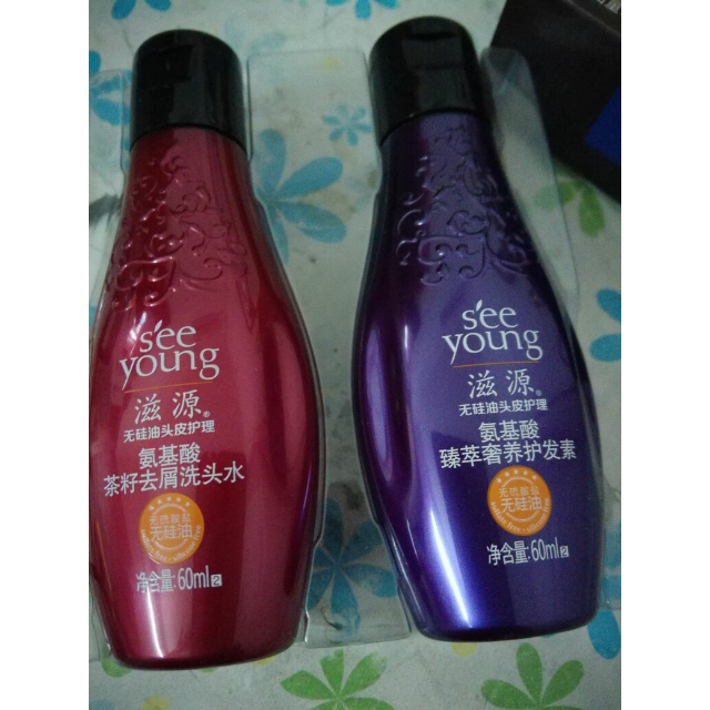 滋源无硅油洗发水护发素 氨基酸茶籽去屑尊享旅行套60ml*2