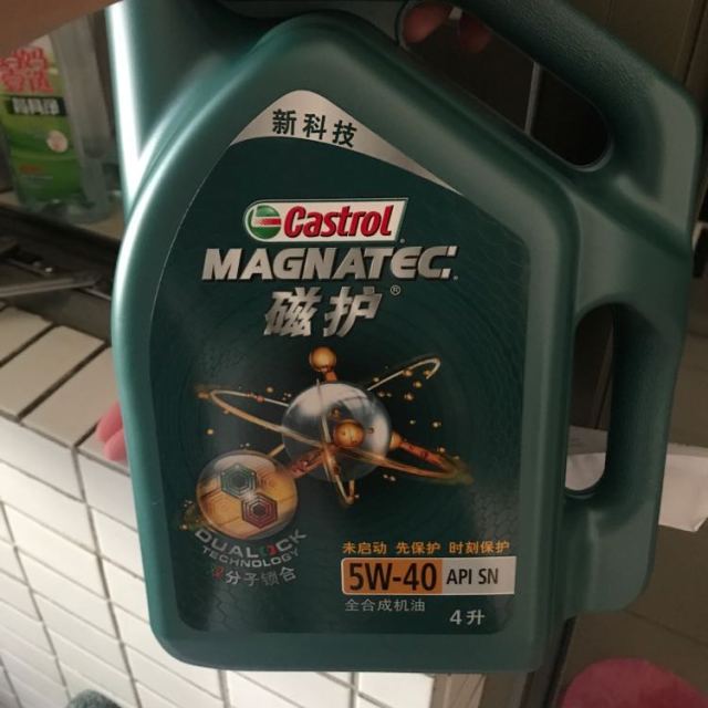 > (新)嘉实多(castrol) 磁护5w-40 全 合成机油 api sn级 4l/瓶商品