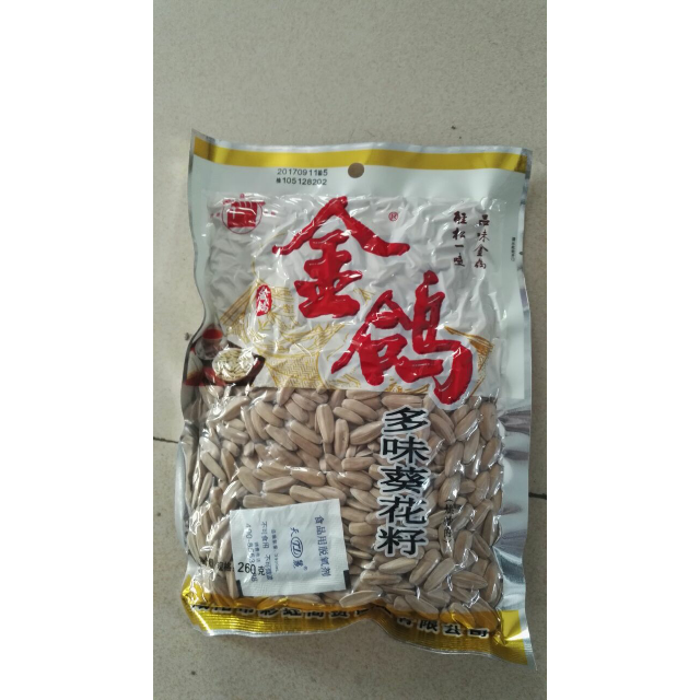 金鸽瓜子多味葵花子260g袋