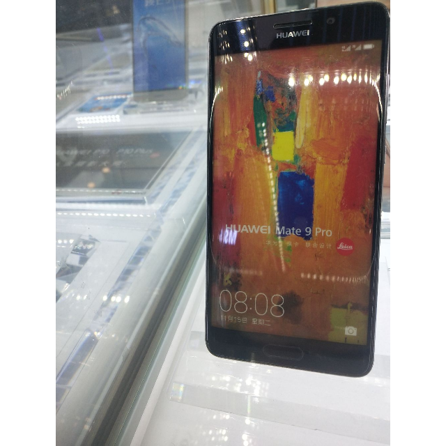 > huawei/华为mate9 pro(lon-al00)6gb 128gb 琥珀金 移动联通电信