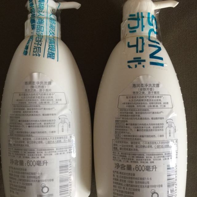 > 资生堂 惠润柔净洗发露洗发水(鲜花芳香)600ml商品评价 > 成了苏宁