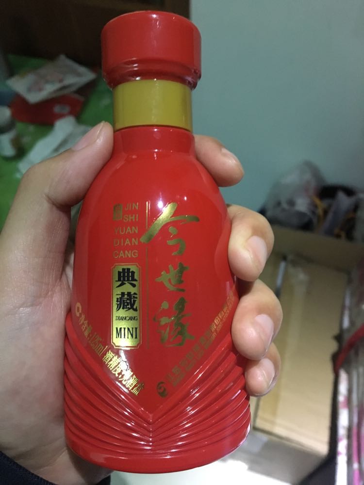 今世缘酒典藏