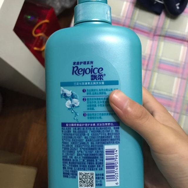 飘柔洗发水750ml实惠家庭护理兰花长效清爽去屑洗头膏