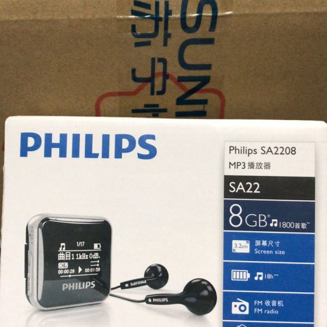 飞利浦(philips)mp3音乐播放器sa2208小型便携式随声听学生英语听力