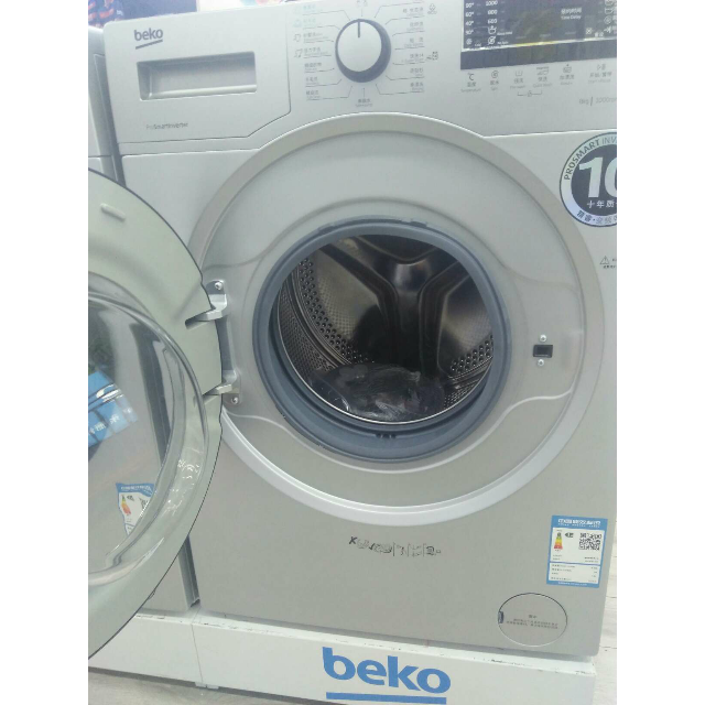 倍科(beko) wcy 81031 mi 8公斤 洗衣机 滚筒洗衣机 全自动变频滚筒