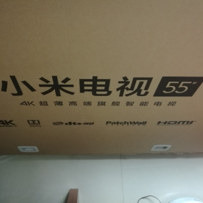 小米(MI)电视4 55英寸L55M5-AB 4K超高清HD