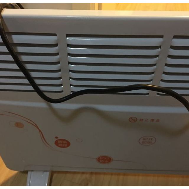 奥克斯ndl200-b29取暖器电暖气节能电暖器电热器防水浴室暖风机壁挂