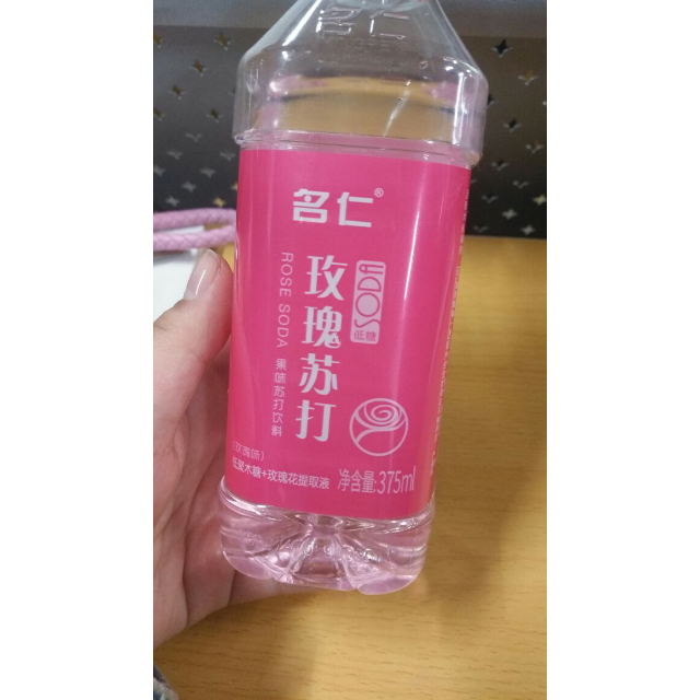 名仁苏打水玫瑰水苏打水饮料375ml24瓶添加玫瑰提取液