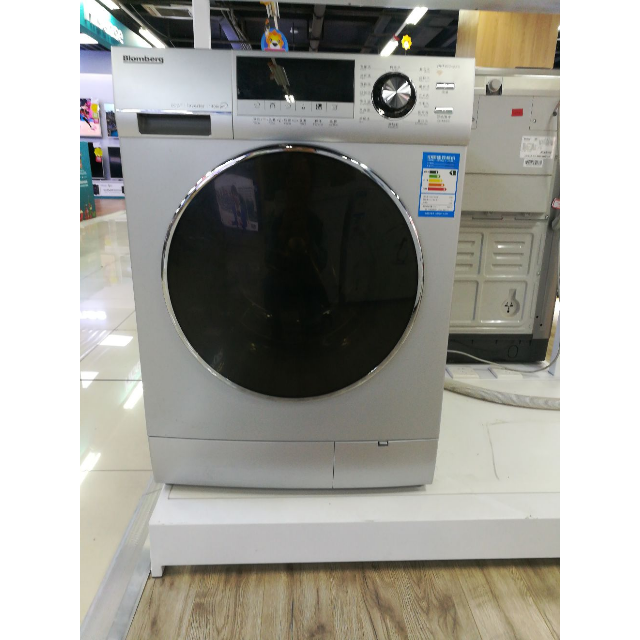 博伦博格/blomberg wnf80221js 8公斤全自动家用节能滚筒智能洗衣机