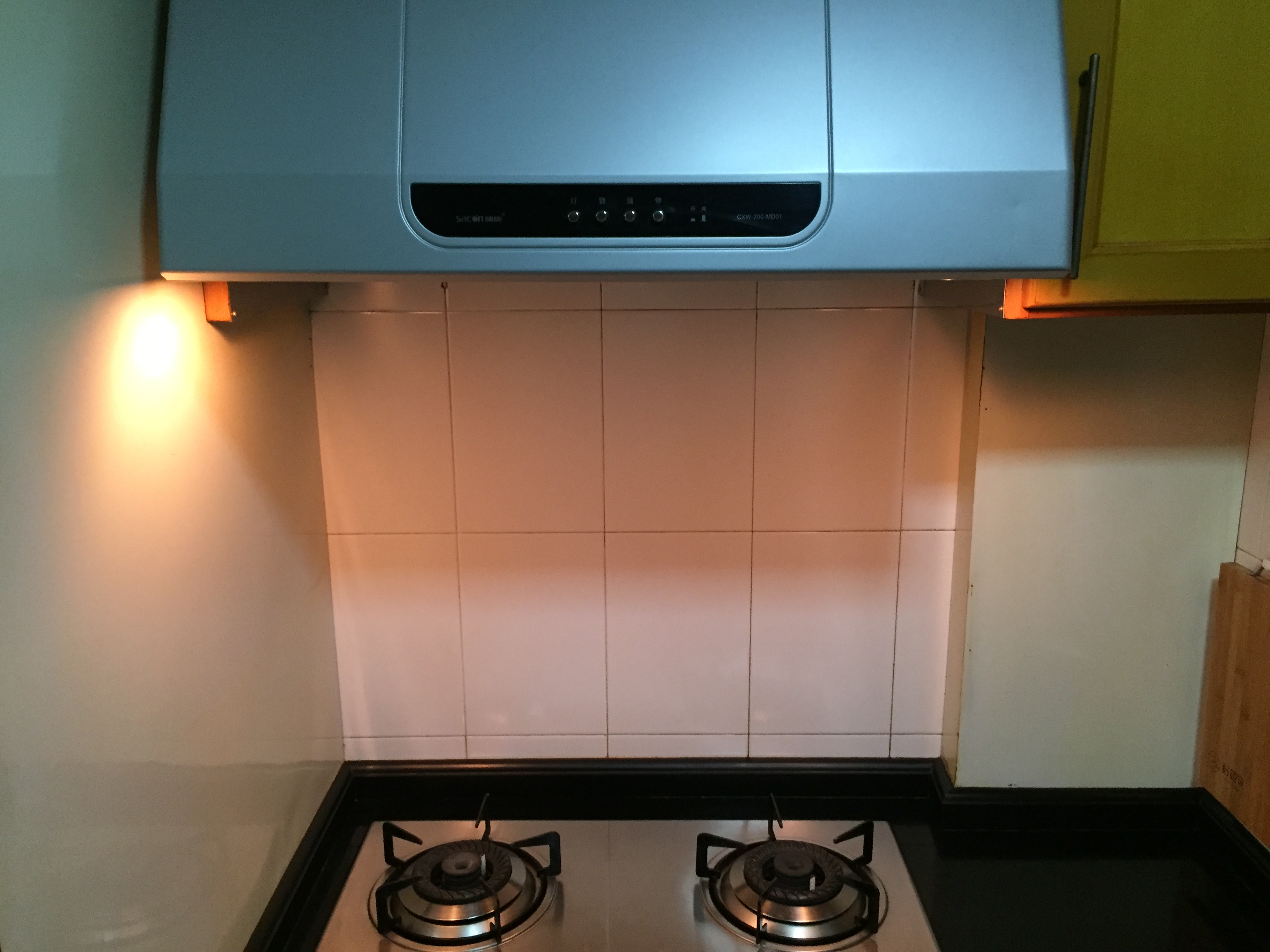 帅康(sacon)cxw-200-md01油烟机中式大吸力家用按键式15立方免拆洗