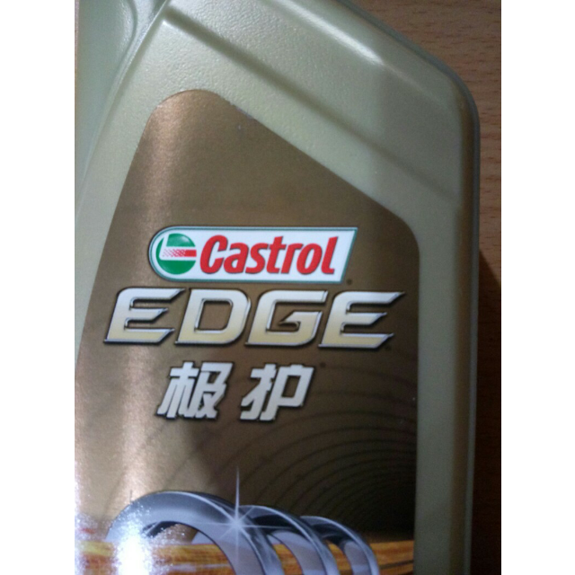 > 嘉实多(castrol)极护 a3/b4 0w-40 钛流体强化全合成机油润滑油 1l