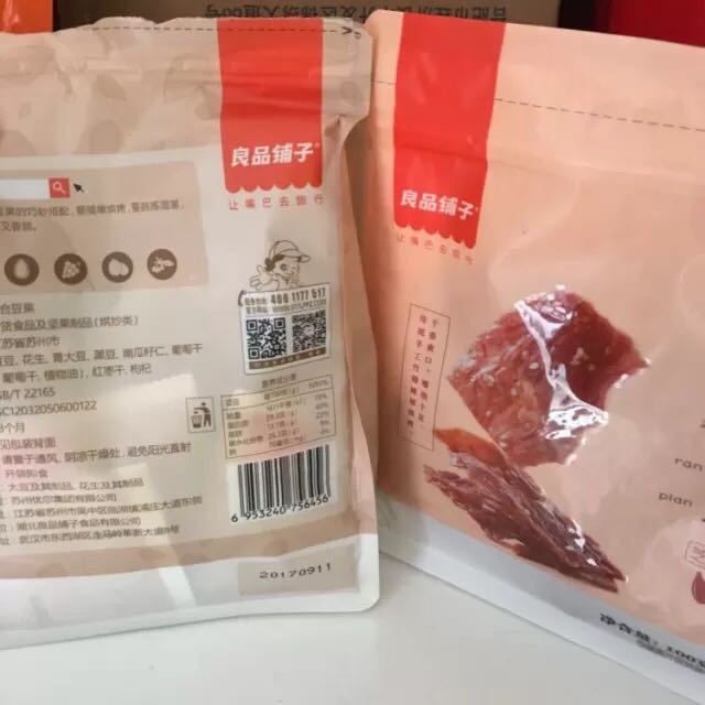 【良品铺子】猪肉脯自然片100g*1袋 芝麻味 靖江蜜汁猪肉干零食小吃