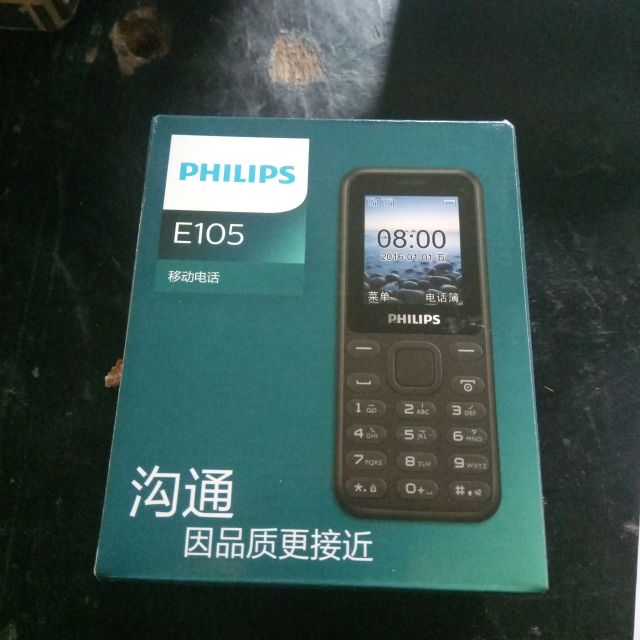 > 飞利浦(philips) e105 移动联通 商务老人手机 双卡双待 陨石黑商品