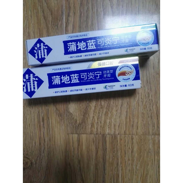 > 蒲地蓝可炎宁功效型牙膏优护口腔60g薄荷香商品评价 > 以前效果很好