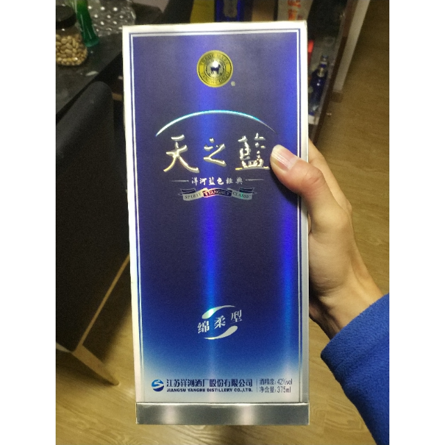 洋河yanghe蓝色经典天之蓝42度375ml单瓶装浓香型白酒新老包装随机