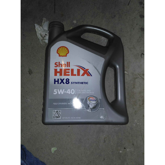 壳牌(shell)灰喜力helix hx8 5w-40 sn级 全合成机油 4l/瓶(德国原装