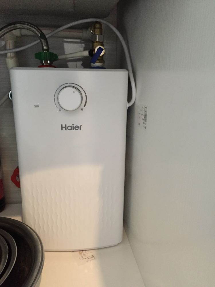 haier/海尔 电热水器 ec5u 上出水厨宝,2级能效晒单图