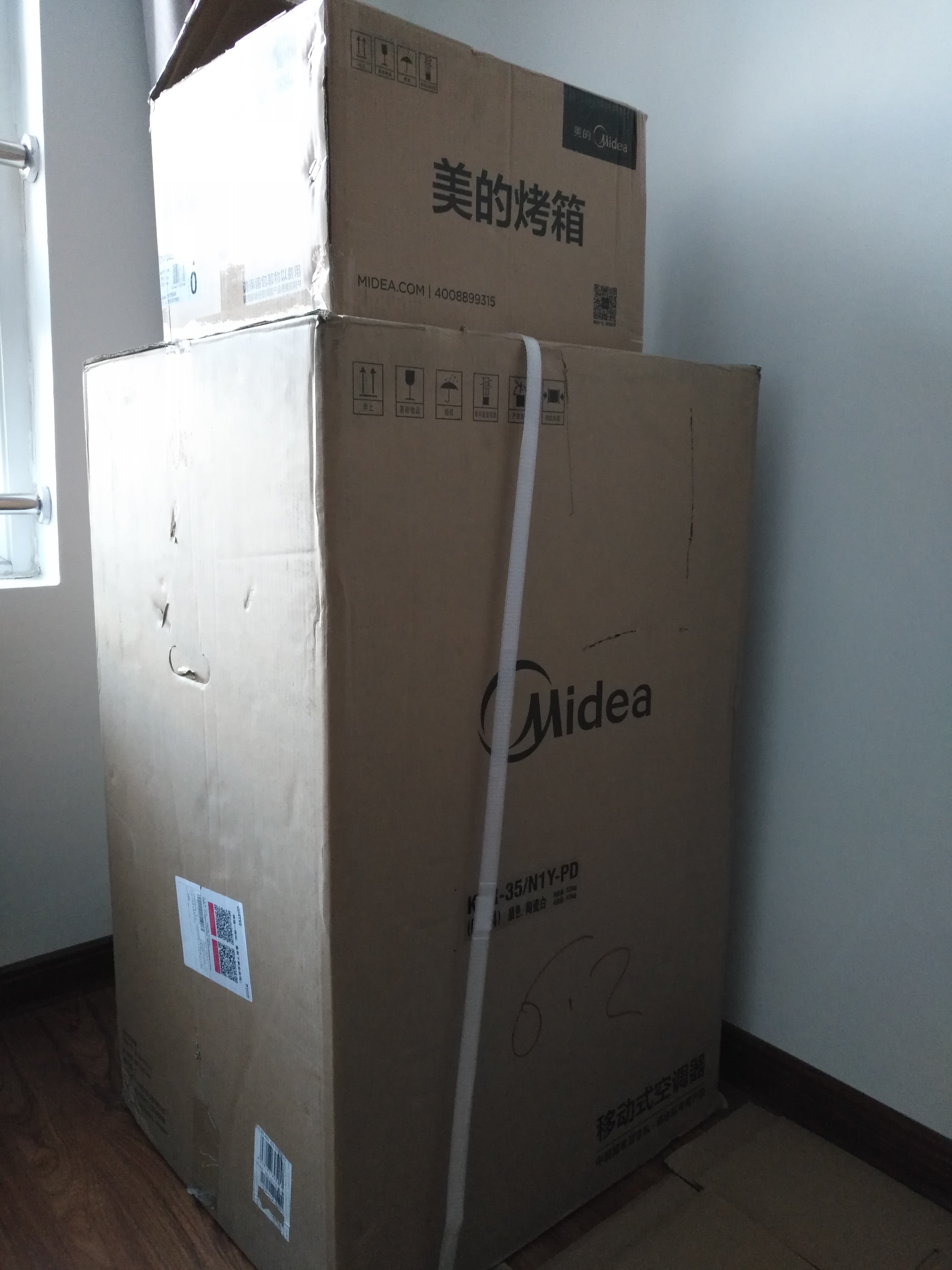 美的(midea)kyr-35/n1y-pd2移动空调1.5匹厨房空调除湿制冷制热晒单图