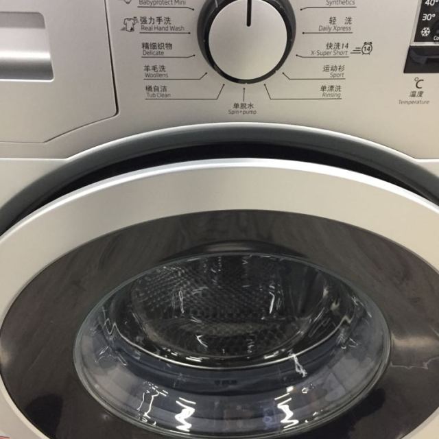 倍科(beko) wcy 81031 msi 8公斤 洗衣机 滚筒洗衣机