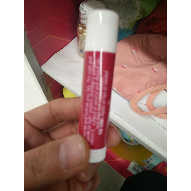 > avon雅芳盈泽草莓润唇膏4g商品评价 > 非常滋润的唇膏,第三.