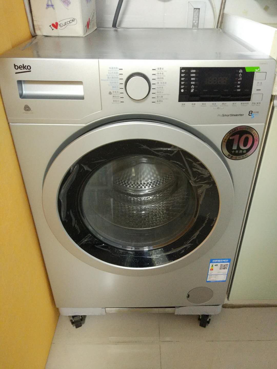 beko/倍科wdw beko/倍科wdw 8512 变频电机原装进口滚筒洗烘一体 烘干
