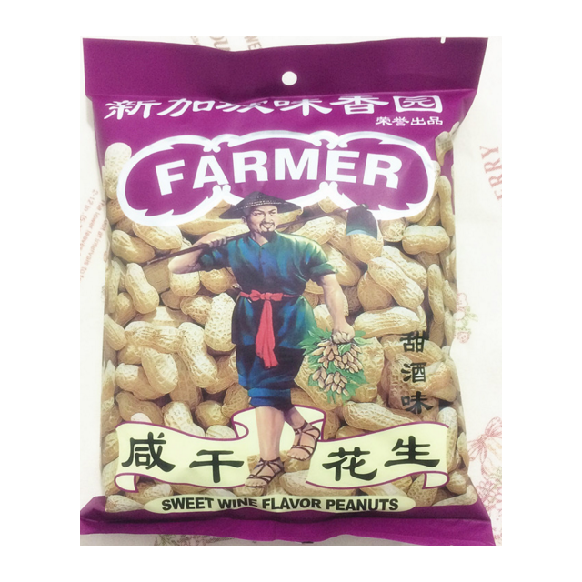 幸运农夫新加坡味香园咸干花生甜酒味300g3包袋装其他