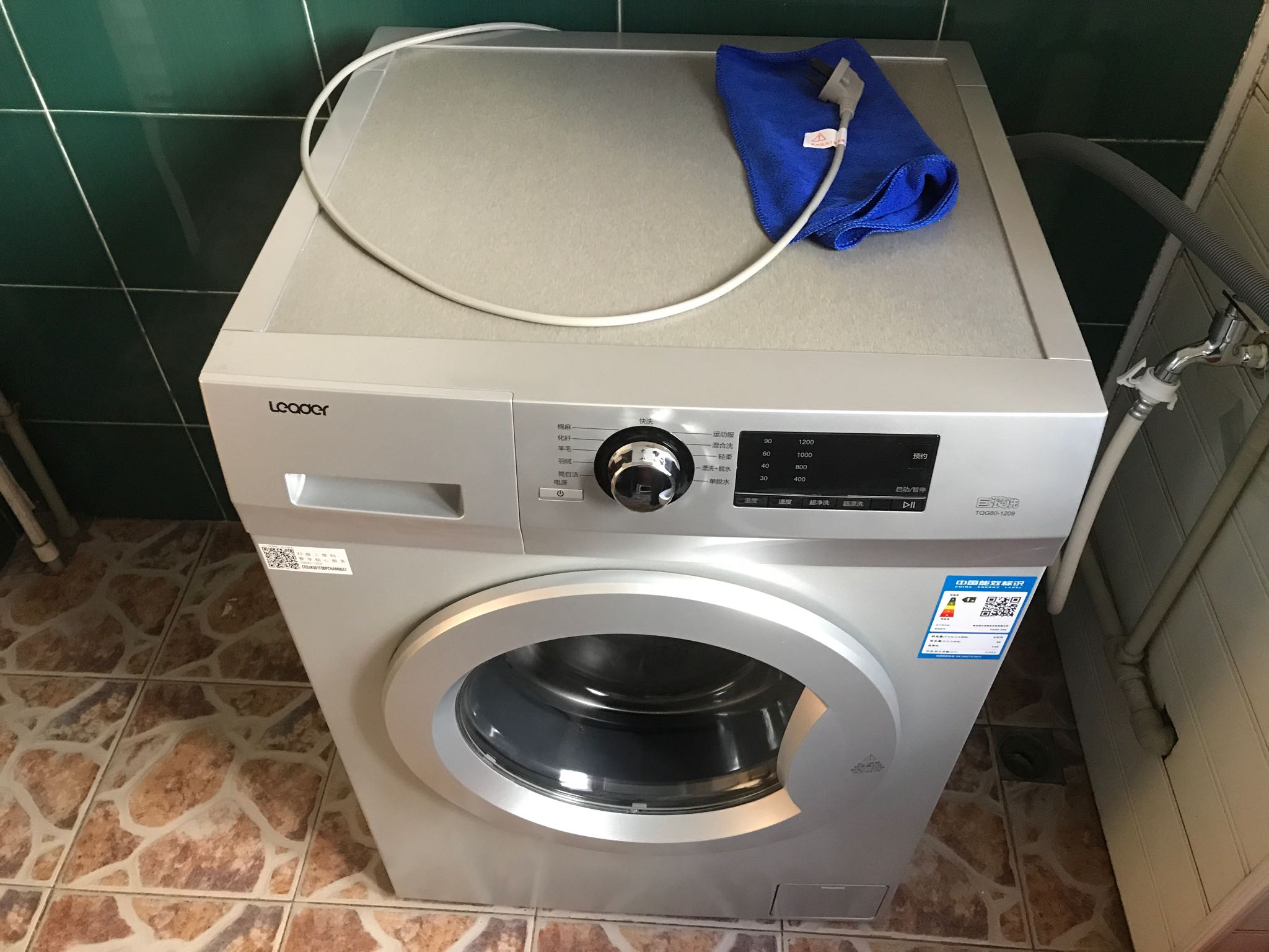 2、滚筒洗衣机的使用方法：西门子滚筒洗衣机的使用方法