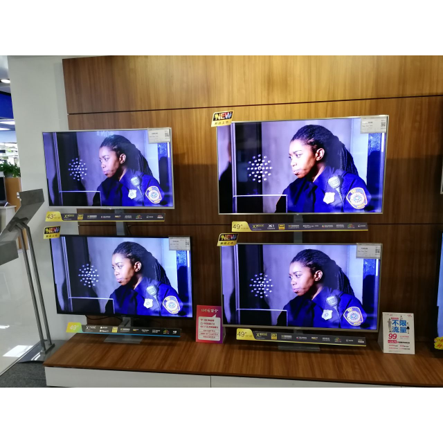 > 索尼(sony)kd-49x9000e 49英寸 4k超高清智能led液晶平板电视商品