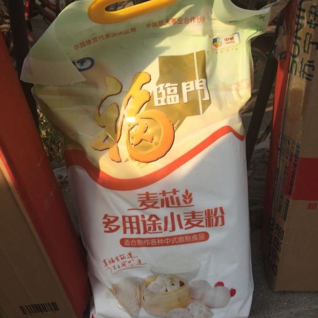 【苏宁超市】福临门麦芯多用途小麦粉5kg/袋 粮油 面粉 包子 馒头