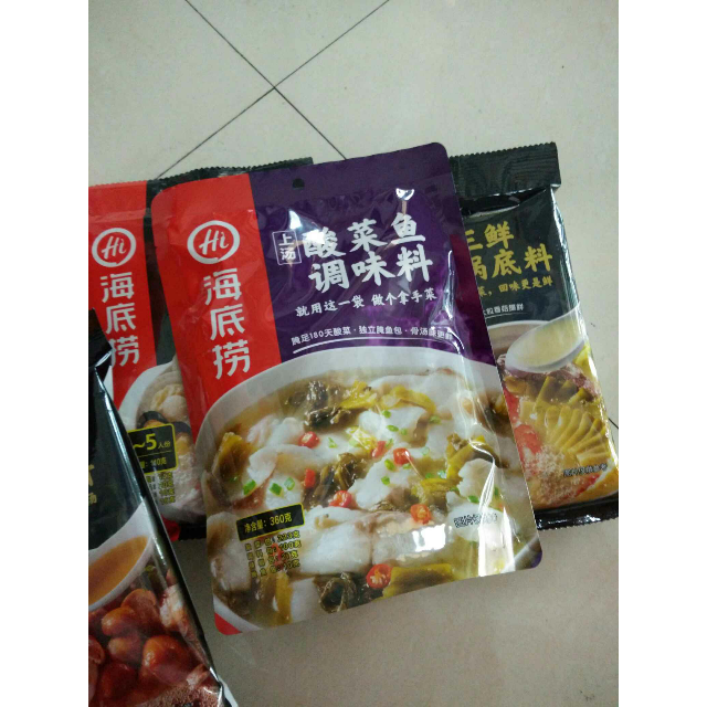 厨房调料 汤料 捞派(laopai 捞派海底捞上汤酸菜鱼调味料360克 捞派