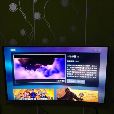 TCL 55A950C 55英寸 前置音响 人工智能 金属