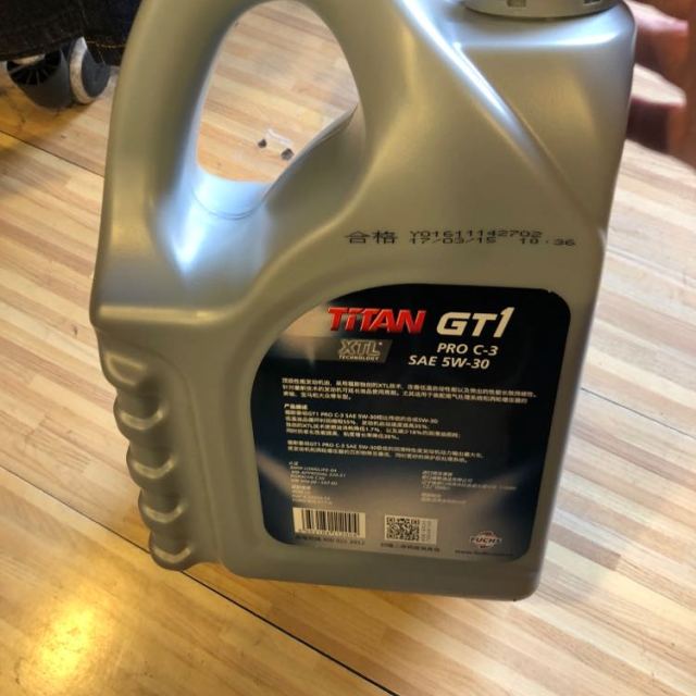 福斯(fuchs)泰坦gt1 pro c-3纯脂类全合成机油 5w-30 4l评价【怎么样