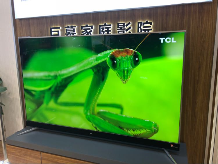 tcl 75c2 75英寸 4k·hdr 哈曼卡顿音响 34核超高清安卓智能led电视