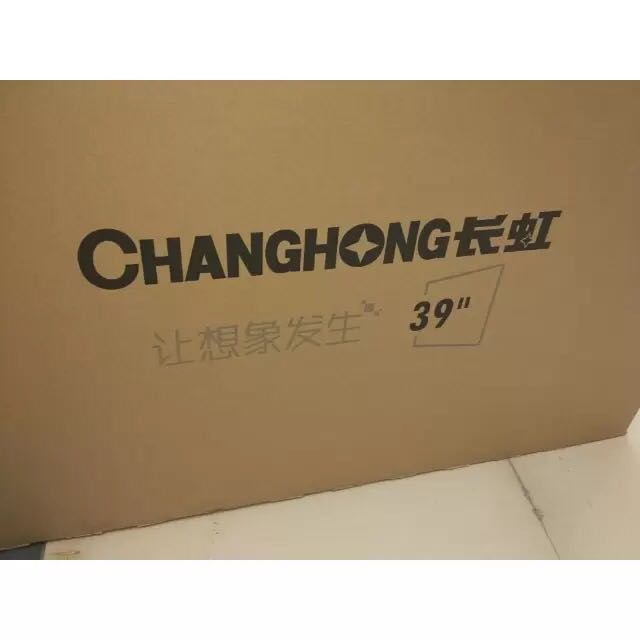 长虹电视changhong