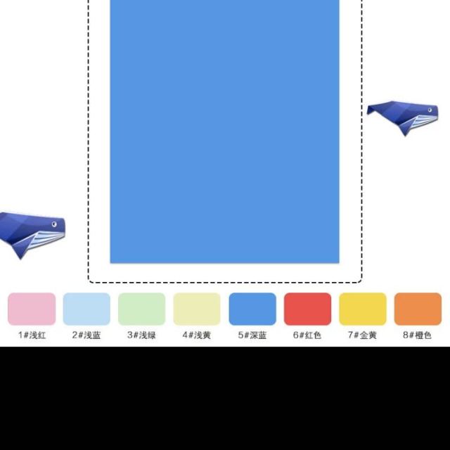 深蓝色/a478单包/100张 得力彩色a4打印纸 彩色卡纸