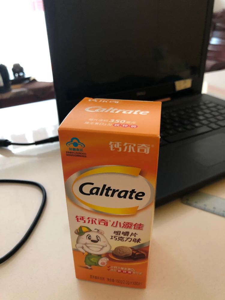 惠氏钙尔奇(caltrate)小添佳儿童钙片咀嚼片80片盒装(巧克力味)青少年