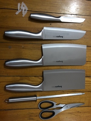 【焕新价】 拜格厨房刀具套装组合德国工艺不锈钢全套厨房家用菜刀