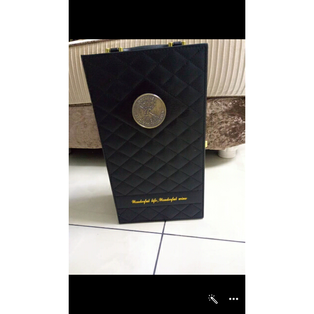 61天后追加: 说好的2015年结果发的2016 宏贝酒类专营店 双支礼盒