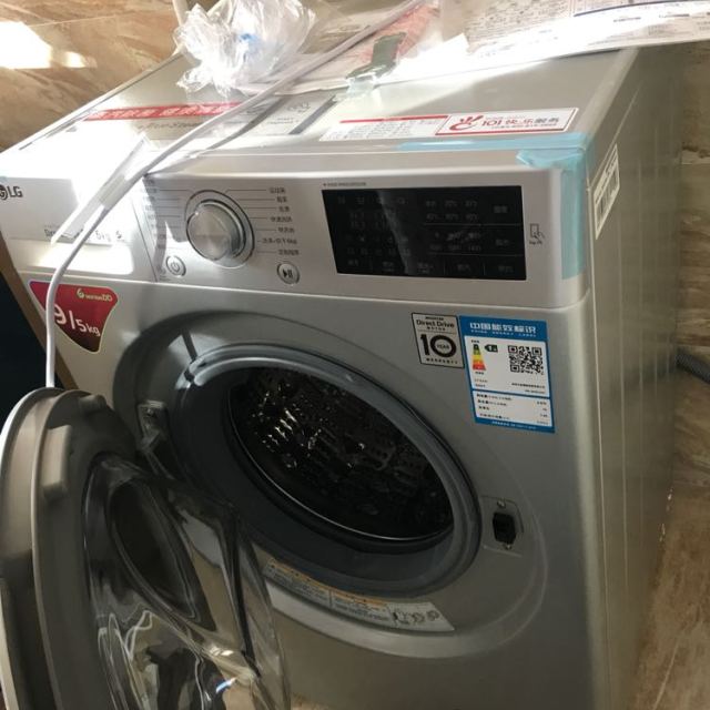 lg 蒸汽吸尘器型号_lg蒸汽洗衣机多少钱_lg蒸汽洗衣机怎么样
