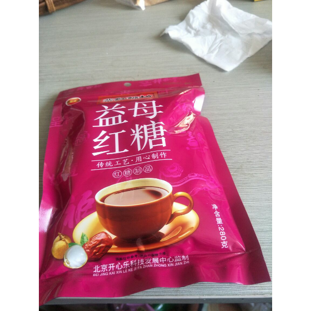 益母红糖老红糖土红糖月经正宗农家手工甘蔗食糖280g开心乐商品评价