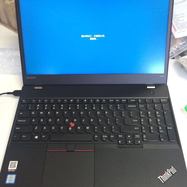 thinkpad p51s(20hba00mcd)15.