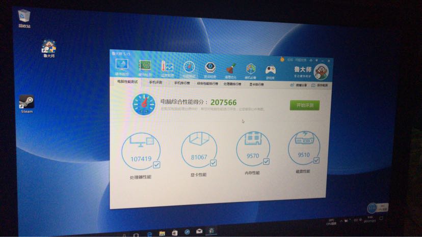 戴尔g33500十代i7配置,戴尔灵越5493 戴尔(dell) 游匣g3 3579冰火版 15.