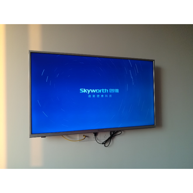 > 创维(skyworth) 42x5 42英寸 全高清智能网络led液晶平板电视商品