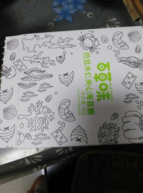 我们为您提供海苔夹心的优质评价,包括海苔夹心商品评价,晒单,百万