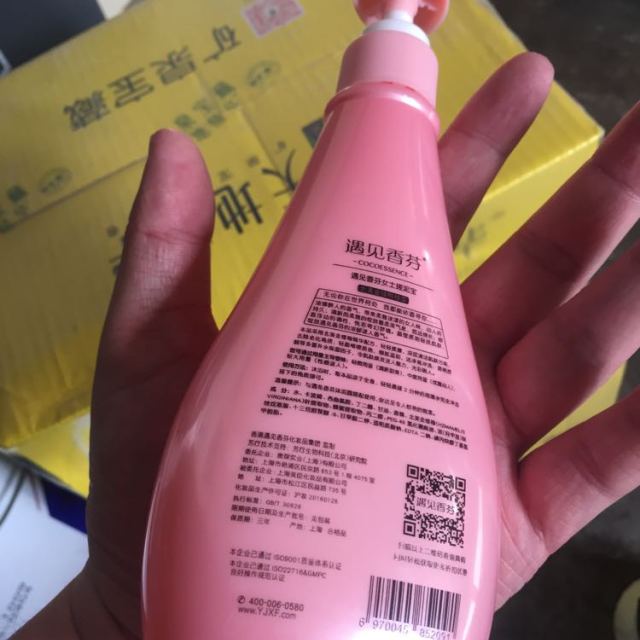 > 香港coco遇见香芬搓泥宝250ml 去死皮 去角质 不伤肌肤商品评价 >