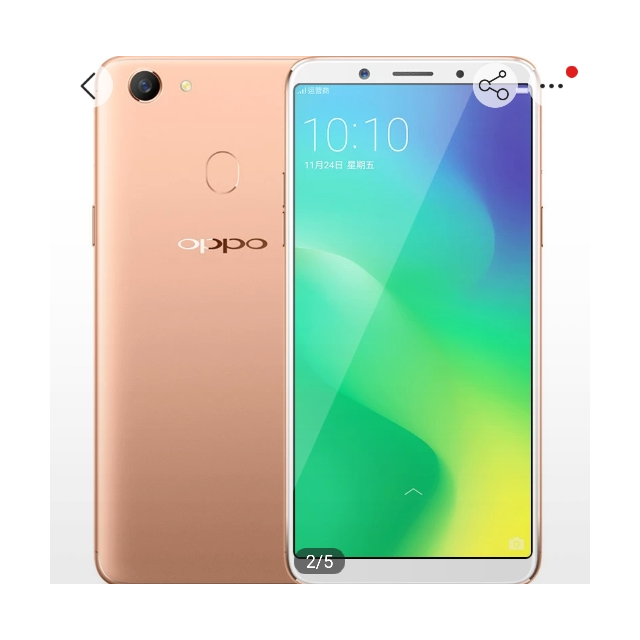 oppoa79图片,oppoa93图片 > oppo a79 全网通 4g 64g 金色 充电更快的全面屏手机商品评价 >