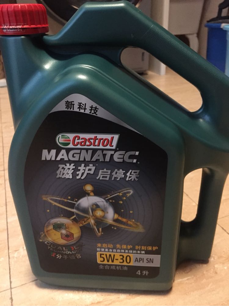 嘉实多(castrol)磁护 5w-30 4l汽车机油 发动机润滑油 启停保全合成